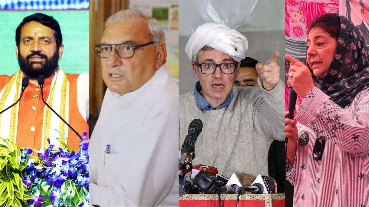 Jammu & Kashmir Election Result 2024: Narrow Victories Shape Assembly Landscape